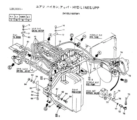 2432T2242 - Скоба